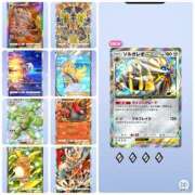 ヒメ日記 2025/04/30 16:21 投稿 シャネル NEW GENERATION