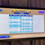 ヒメ日記 2025/05/14 16:12 投稿 シャネル NEW GENERATION