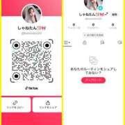 ヒメ日記 2025/08/01 17:36 投稿 シャネル NEW GENERATION