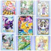 ヒメ日記 2025/09/30 22:15 投稿 シャネル NEW GENERATION