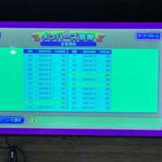 ヒメ日記 2025/10/14 16:33 投稿 シャネル NEW GENERATION