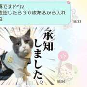 ヒメ日記 2025/10/27 18:48 投稿 シャネル NEW GENERATION