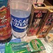 ヒメ日記 2026/01/24 16:12 投稿 シャネル NEW GENERATION