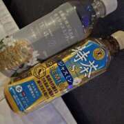 ヒメ日記 2026/01/26 21:06 投稿 シャネル NEW GENERATION