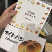 ヒメ日記 2026/04/19 10:21 投稿 シャネル NEW GENERATION