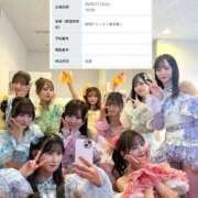 ヒメ日記 2025/05/16 18:27 投稿 みなみ One More 奥様　松戸店