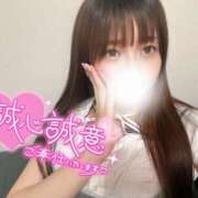 ヒメ日記 2025/05/18 09:09 投稿 みなみ One More 奥様　松戸店