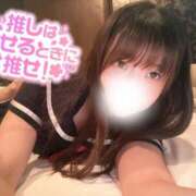 ヒメ日記 2025/05/21 09:09 投稿 みなみ One More 奥様　松戸店