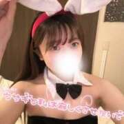 ヒメ日記 2025/06/19 17:39 投稿 みなみ One More 奥様　松戸店