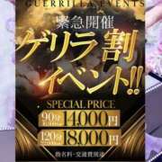 ヒメ日記 2025/08/23 19:39 投稿 みなみ One More 奥様　松戸店