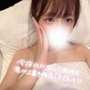 ヒメ日記 2025/09/13 18:09 投稿 みなみ One More 奥様　松戸店