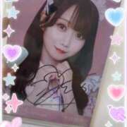 ヒメ日記 2025/09/16 04:09 投稿 みなみ One More 奥様　松戸店