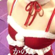 ヒメ日記 2024/12/20 08:31 投稿 かのん ハピネス福岡