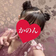 ヒメ日記 2024/12/27 06:40 投稿 かのん ハピネス福岡