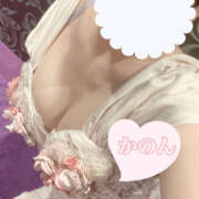 ヒメ日記 2025/01/07 08:31 投稿 かのん ハピネス福岡