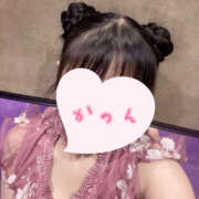 ヒメ日記 2025/01/13 21:00 投稿 かのん ハピネス福岡