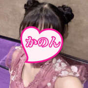 ヒメ日記 2025/01/17 08:09 投稿 かのん ハピネス福岡