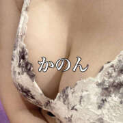 ヒメ日記 2025/01/17 19:00 投稿 かのん ハピネス福岡