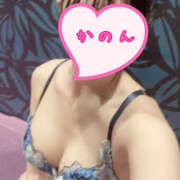 ヒメ日記 2025/01/18 06:32 投稿 かのん ハピネス福岡