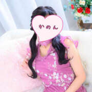 ヒメ日記 2025/02/19 19:29 投稿 かのん ハピネス福岡