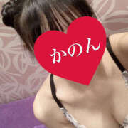 ヒメ日記 2025/02/22 09:44 投稿 かのん ハピネス福岡