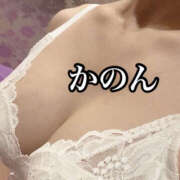 ヒメ日記 2025/03/17 12:42 投稿 かのん ハピネス福岡