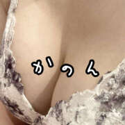 ヒメ日記 2025/03/18 15:17 投稿 かのん ハピネス福岡