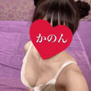 ヒメ日記 2025/03/22 13:52 投稿 かのん ハピネス福岡