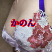 ヒメ日記 2025/03/24 15:12 投稿 かのん ハピネス福岡