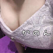 ヒメ日記 2025/03/25 09:12 投稿 かのん ハピネス福岡