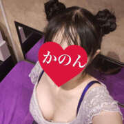 ヒメ日記 2025/03/27 08:12 投稿 かのん ハピネス福岡