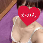 ヒメ日記 2025/04/20 00:52 投稿 かのん ハピネス福岡