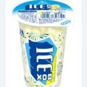 如月和子 1週間 五十路マダム富山店(カサブランカグループ)