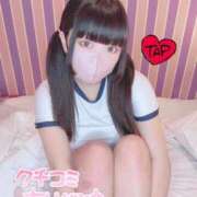 ヒメ日記 2024/12/21 18:50 投稿 セカイ バニーコレクション千葉栄町店