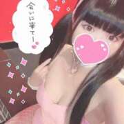 ヒメ日記 2025/01/02 00:49 投稿 セカイ バニーコレクション千葉栄町店