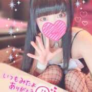 ヒメ日記 2025/01/11 12:07 投稿 セカイ バニーコレクション千葉栄町店