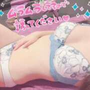 ヒメ日記 2025/04/02 12:24 投稿 セカイ バニーコレクション千葉栄町店