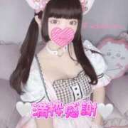 ヒメ日記 2025/04/10 21:22 投稿 セカイ バニーコレクション千葉栄町店