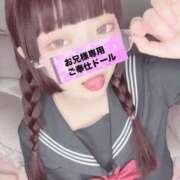 ヒメ日記 2025/04/14 16:02 投稿 セカイ バニーコレクション千葉栄町店