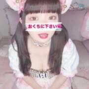 ヒメ日記 2025/04/15 00:03 投稿 セカイ バニーコレクション千葉栄町店