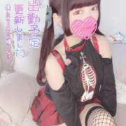 ヒメ日記 2025/05/12 00:01 投稿 セカイ バニーコレクション千葉栄町店