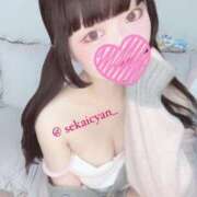 ヒメ日記 2025/05/26 18:54 投稿 セカイ バニーコレクション千葉栄町店