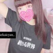 ヒメ日記 2025/06/03 21:15 投稿 セカイ バニーコレクション千葉栄町店