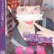 ヒメ日記 2025/07/26 20:06 投稿 セカイ バニーコレクション千葉栄町店