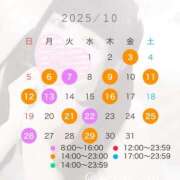 ヒメ日記 2025/09/21 18:02 投稿 セカイ バニーコレクション千葉栄町店