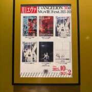 ヒメ日記 2025/10/10 20:15 投稿 セカイ バニーコレクション千葉栄町店