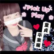 ヒメ日記 2025/12/17 18:00 投稿 セカイ バニーコレクション千葉栄町店