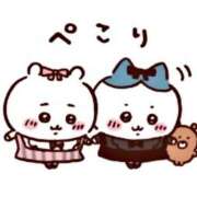 セカイ 【ご来店の方必読】⚠️本日のセカイ⚠️ バニーコレクション千葉栄町店