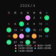 ヒメ日記 2026/03/10 18:16 投稿 セカイ バニーコレクション千葉栄町店
