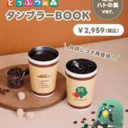 ヒメ日記 2026/03/31 18:30 投稿 セカイ バニーコレクション千葉栄町店